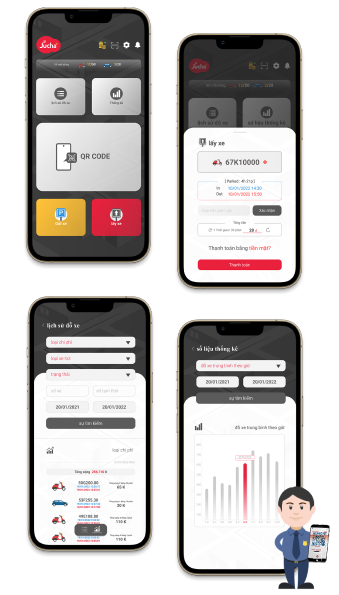 관리자 어플 이미지