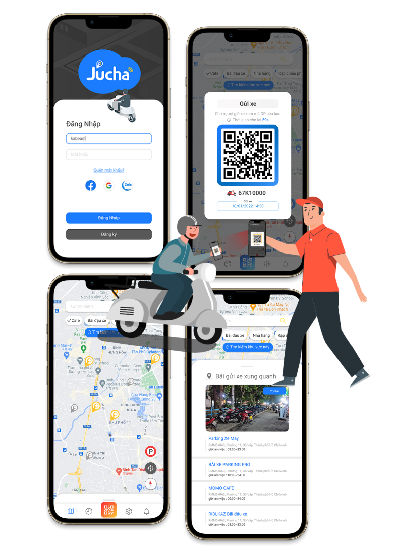 유저 모바일 이미지