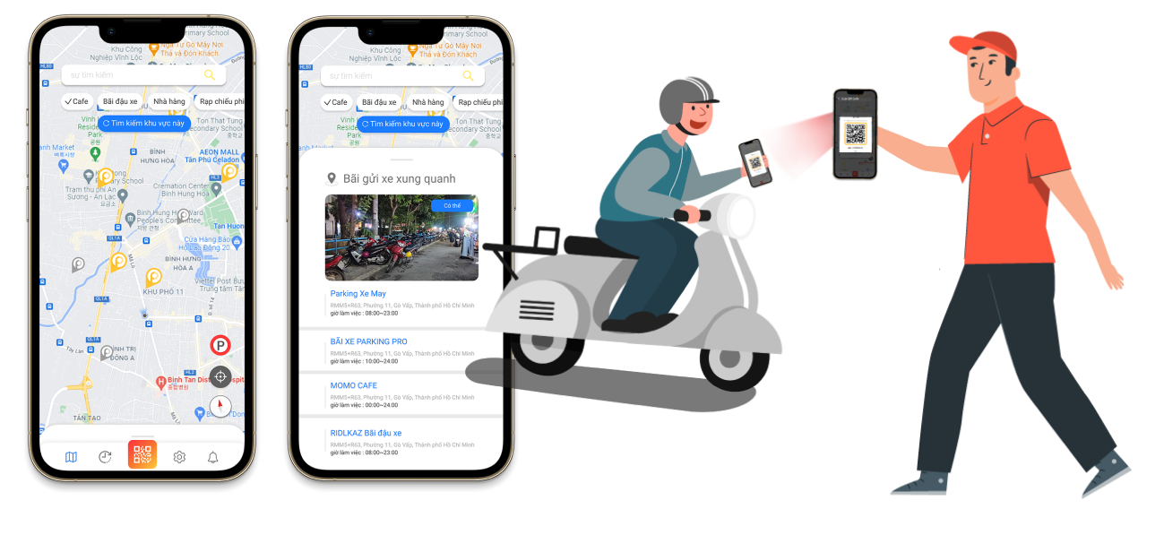 유저 모바일 이미지